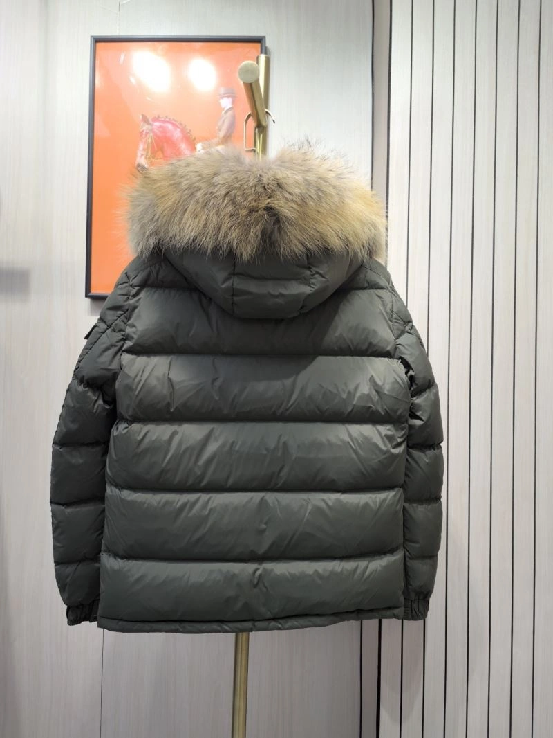 Moncler Down Jackets EasyCare 145114