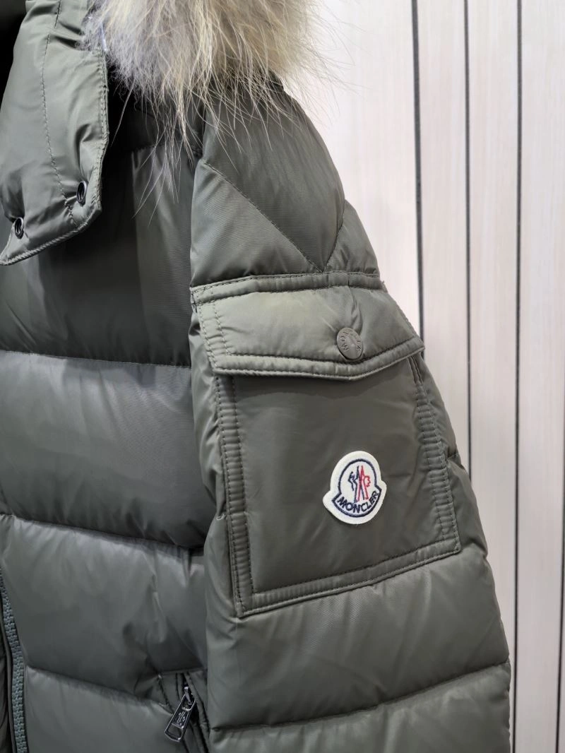Moncler Down Jackets EasyCare 145114