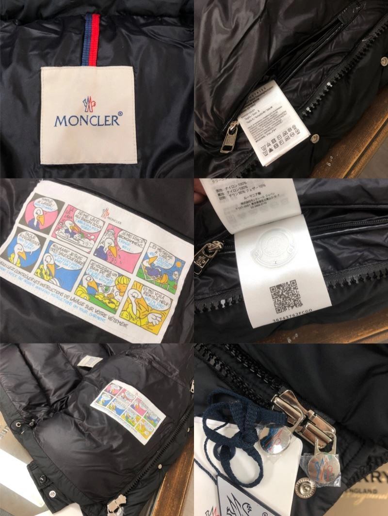 Moncler Down Jackets UrbanChic 145078
