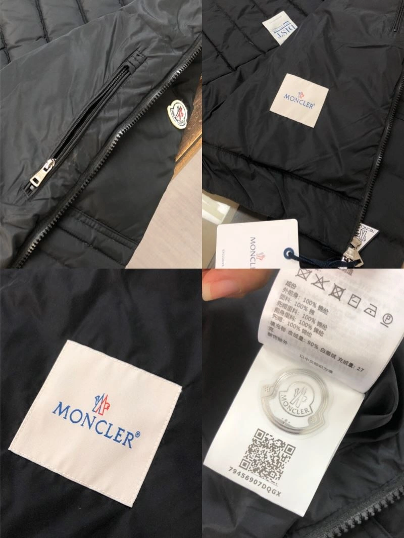 RelaxedFit Moncler Down Jackets 145079