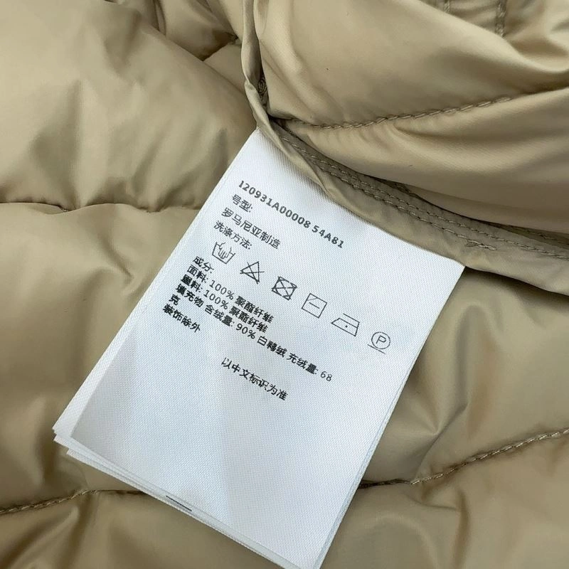 Thermal Moncler Down Jackets 145026