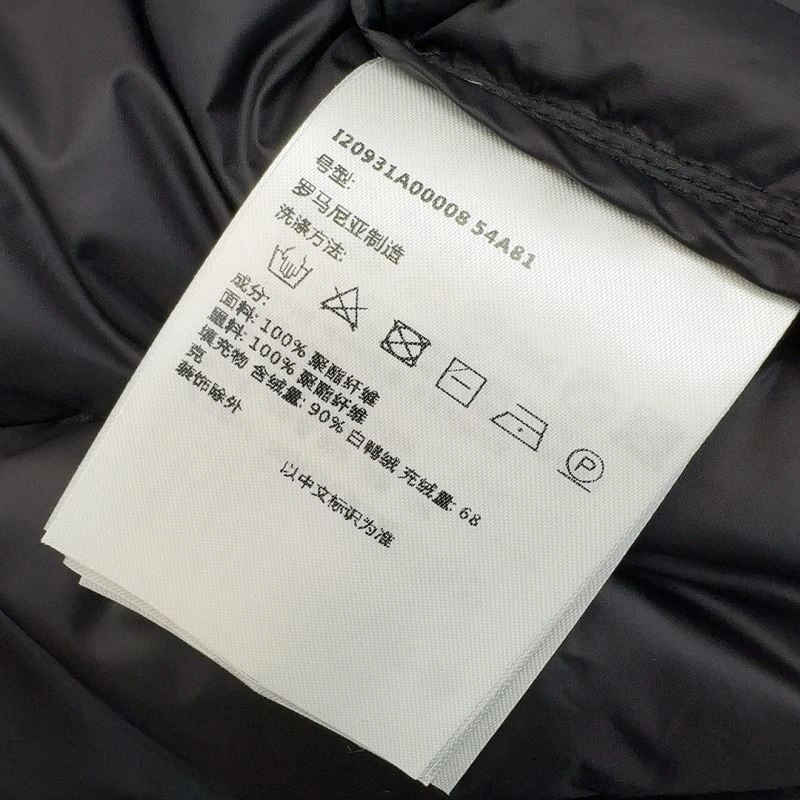 WrinkleFree Moncler Down Jackets 145025