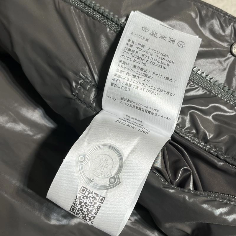 Supportive Moncler Down Jackets 145049