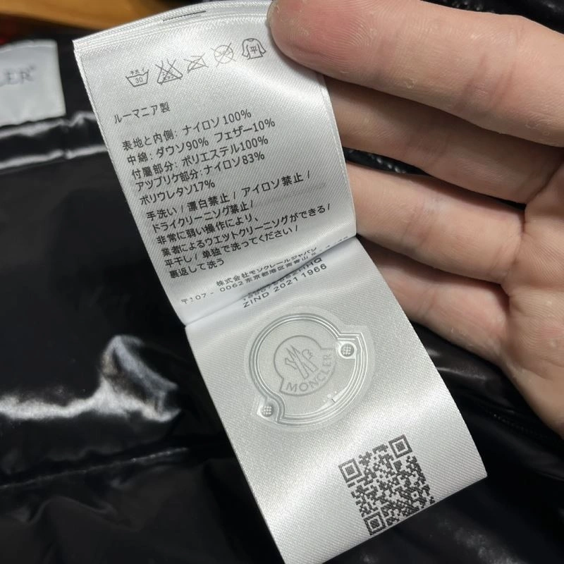 Colorful Moncler Down Jackets 145010