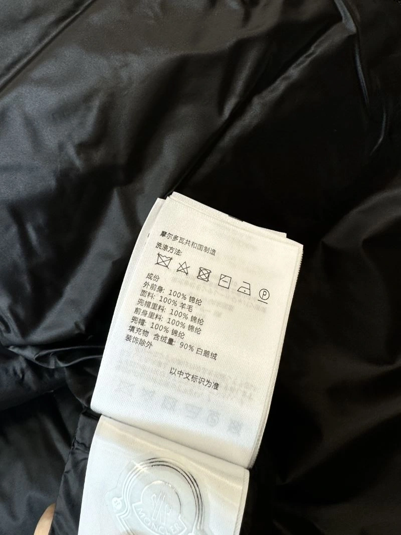 Moncler Down Jackets Seasonal 144976