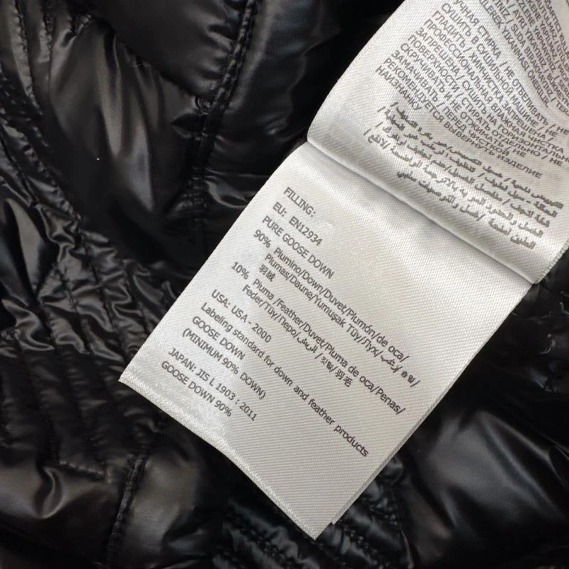 Moncler Down Jackets Reliable 144940