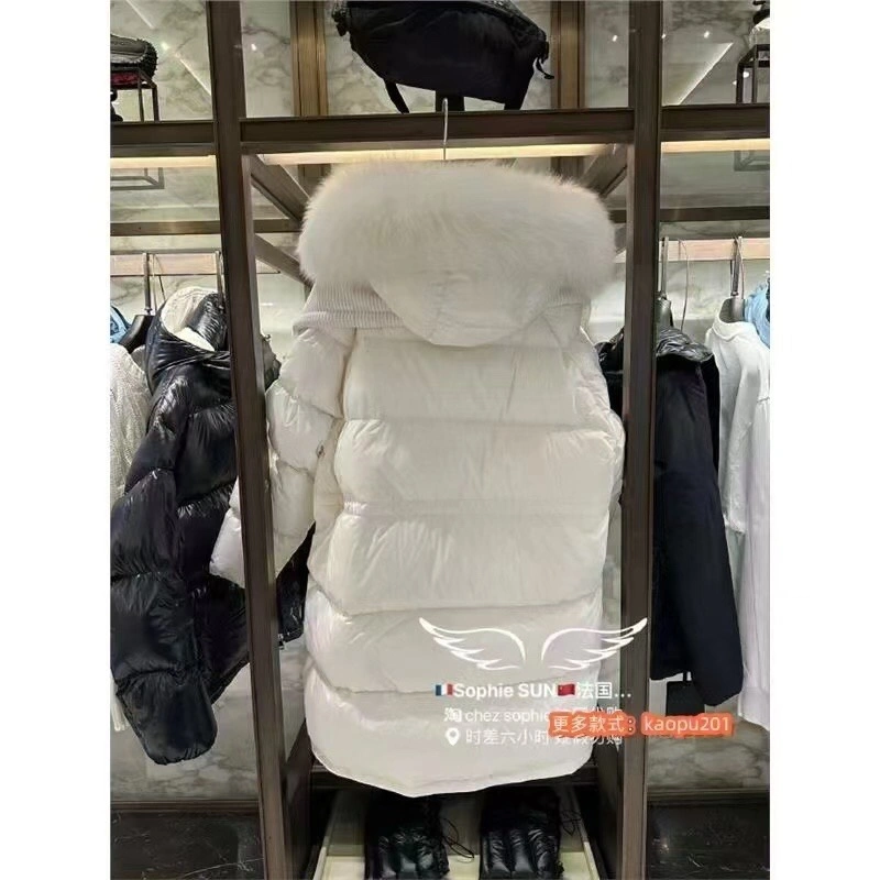 Moncler Down Jackets TravelReady 144932