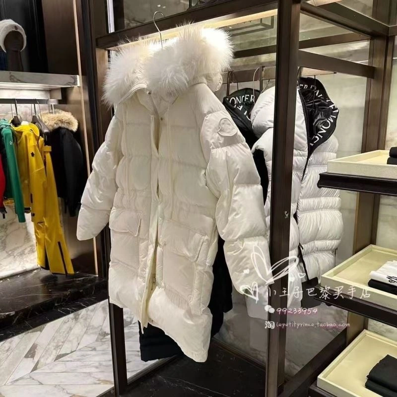 Moncler Down Jackets TravelReady 144932