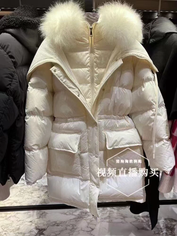 Moncler Down Jackets TravelReady 144932
