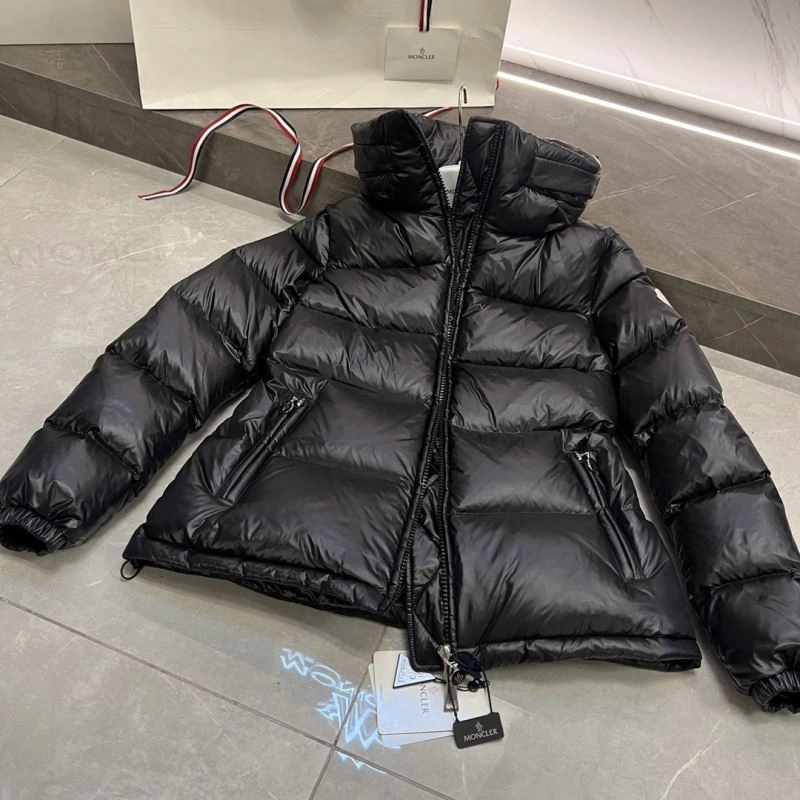 Versatile Moncler Down Jackets 144927