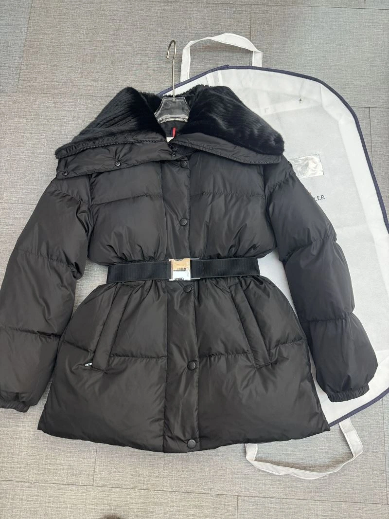 WellDesigned Moncler Down Jackets 144917