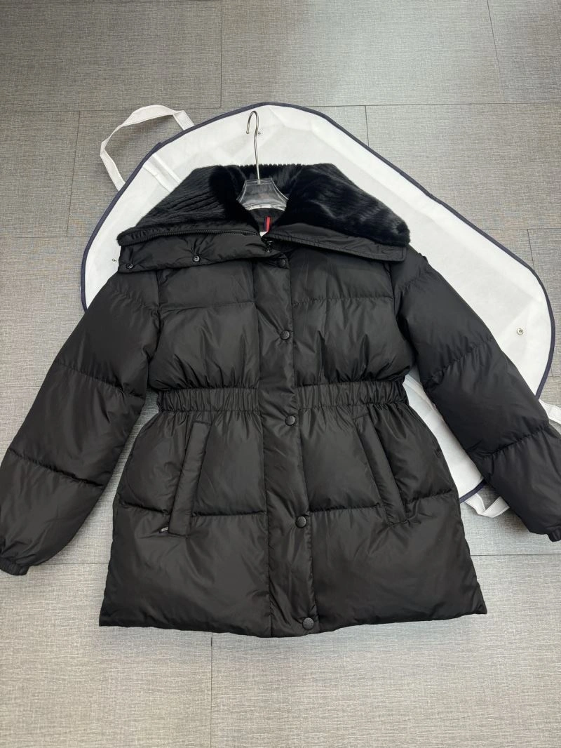 WellDesigned Moncler Down Jackets 144917