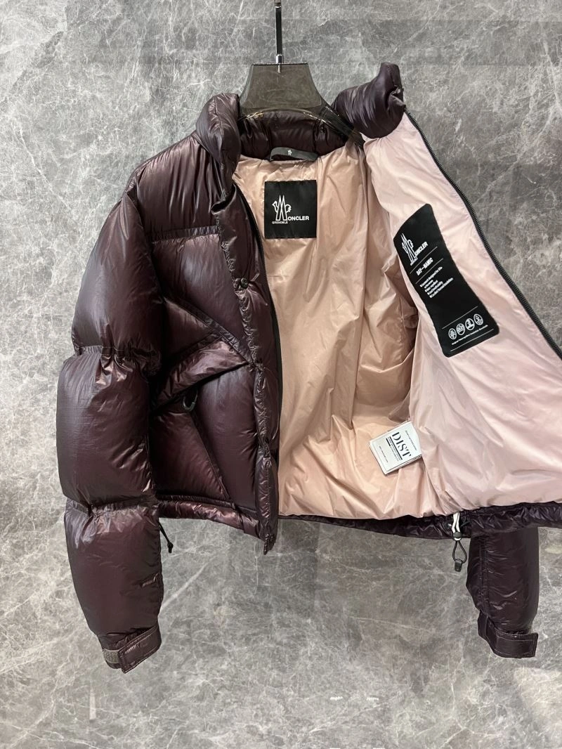 SunProtective Moncler Down Jackets 144854