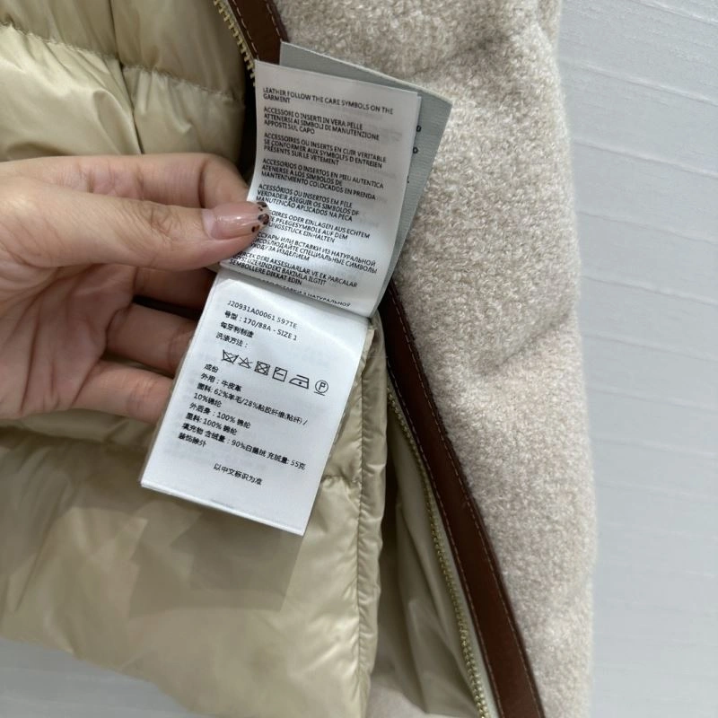 Affordable Moncler Down Jackets 144857