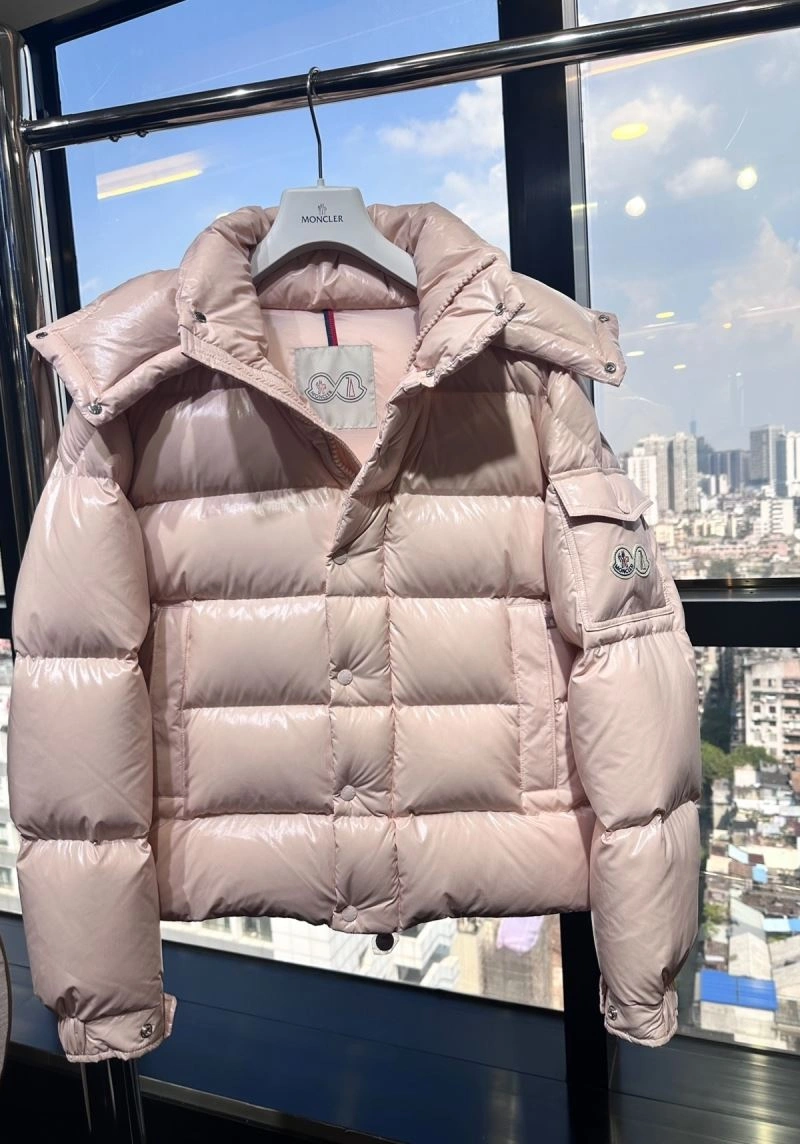 Moncler Down Jackets Trendy 144792