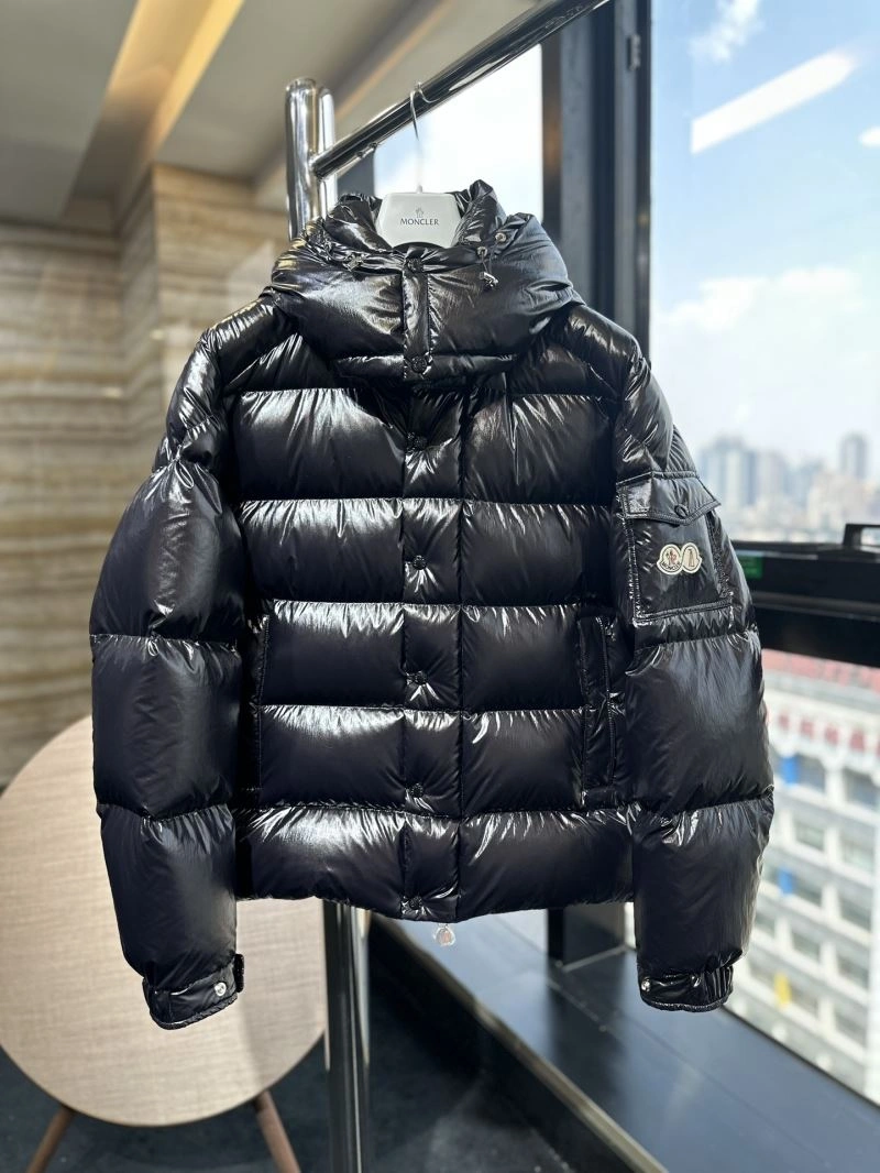 SunProtective Moncler Down Jackets 144791
