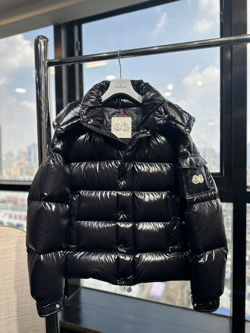 SunProtective Moncler Down Jackets 144791