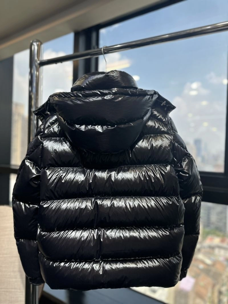 SunProtective Moncler Down Jackets 144791