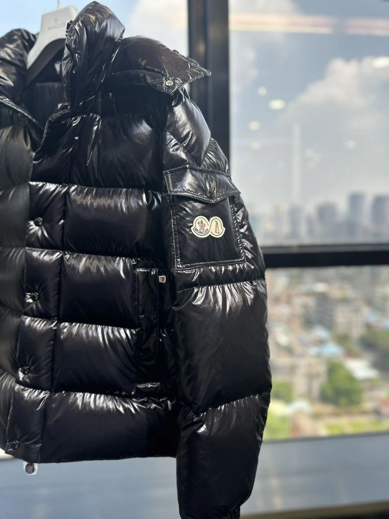 SunProtective Moncler Down Jackets 144791