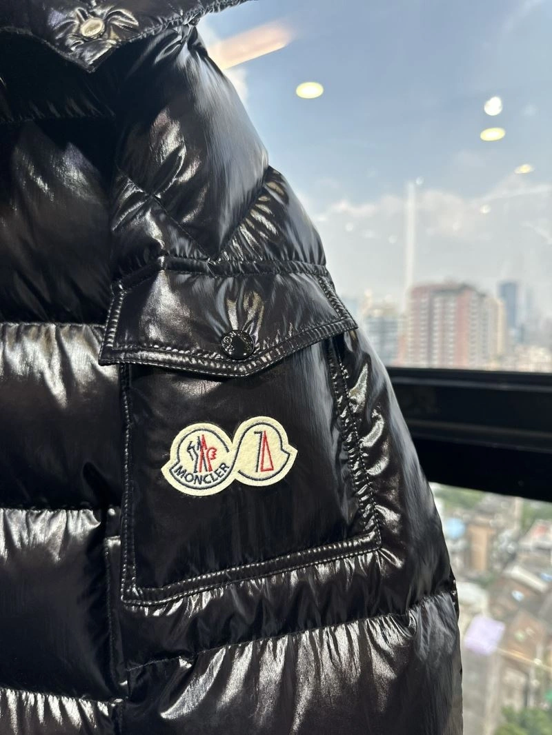 SunProtective Moncler Down Jackets 144791