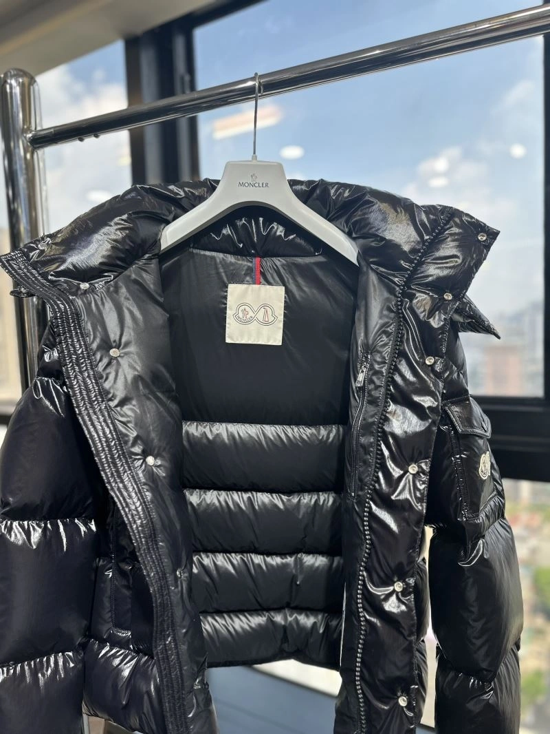SunProtective Moncler Down Jackets 144791