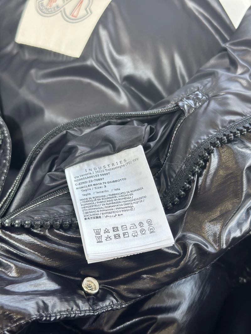 SunProtective Moncler Down Jackets 144791