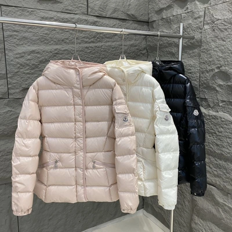 Comfortable Moncler Down Jackets 144740
