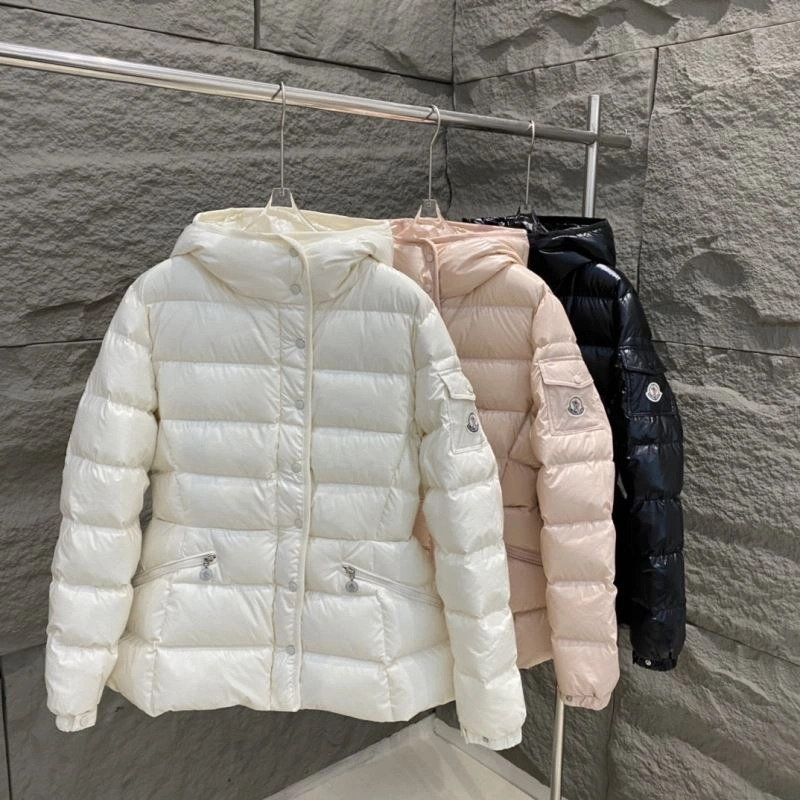 Comfortable Moncler Down Jackets 144740