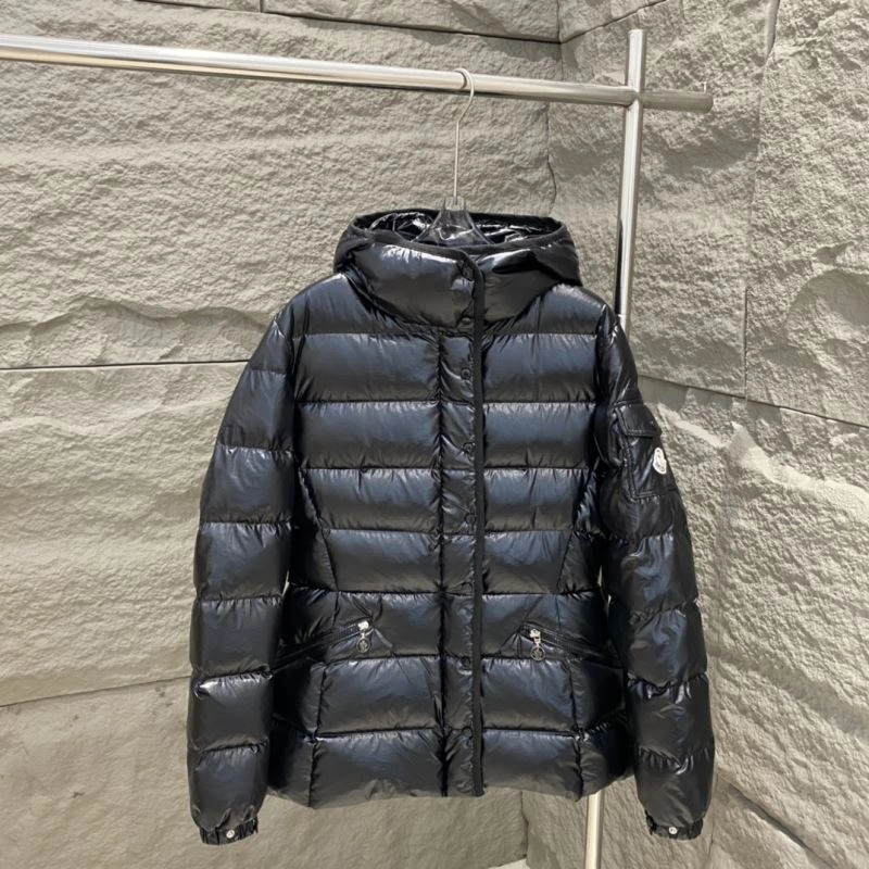 Comfortable Moncler Down Jackets 144740
