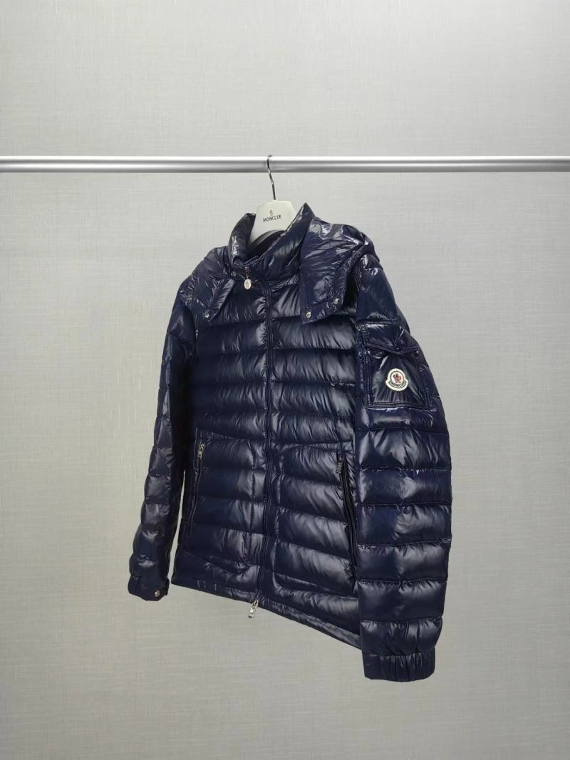 Breathable Moncler Down Jackets 144731