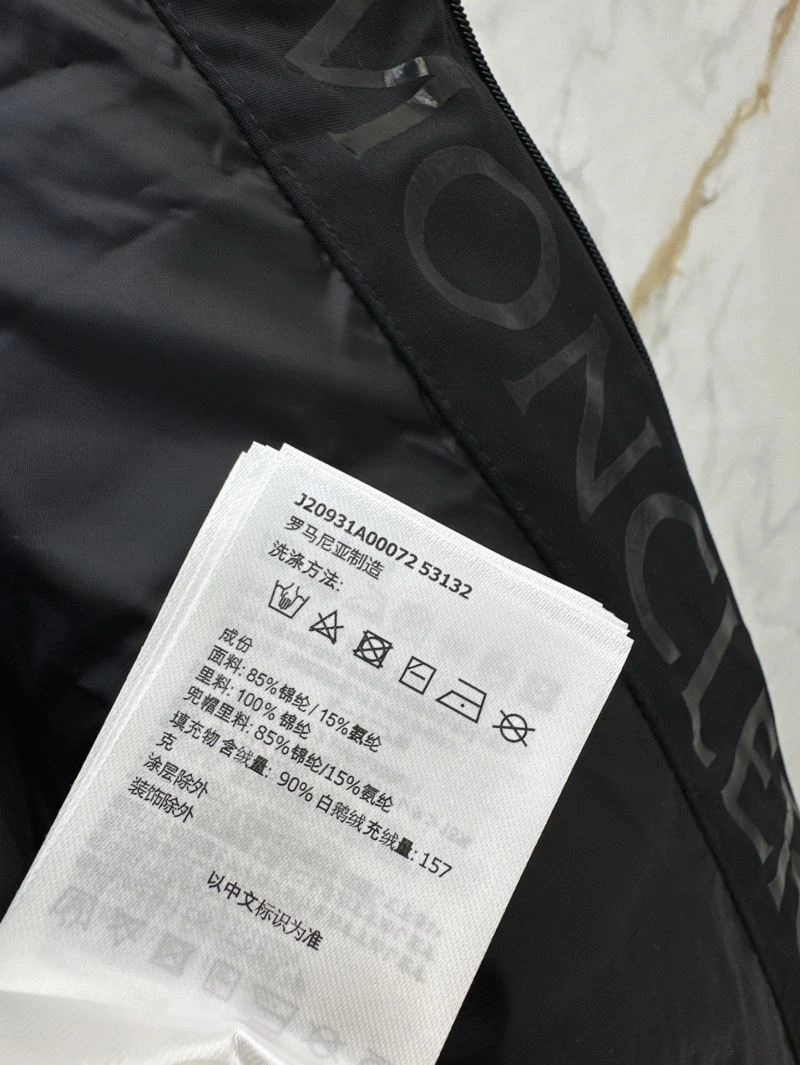 Moncler Down Jackets Lightweight 144711