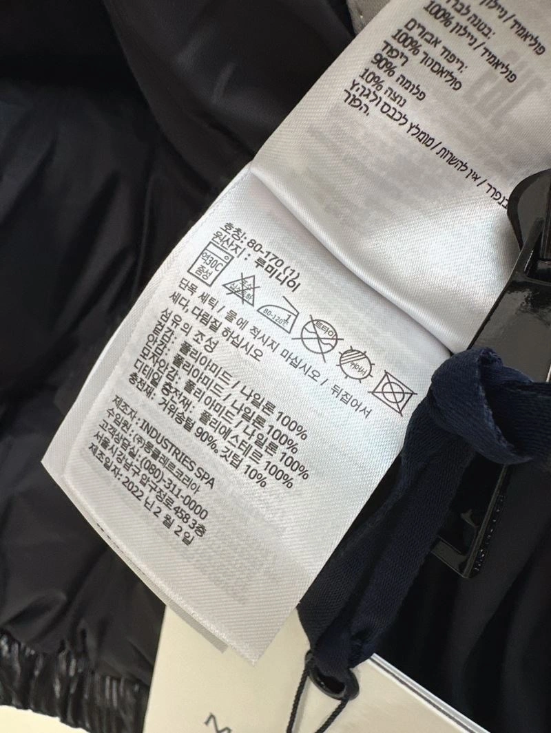 Moncler Down Jackets GoAnywhere 144701