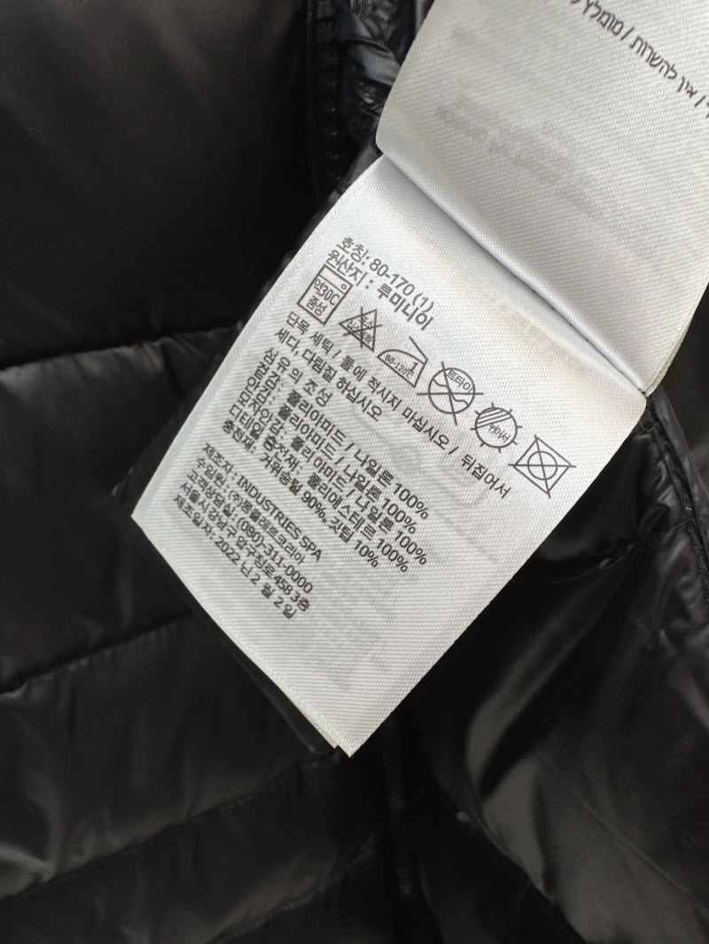Resilient Moncler Down Jackets 144698