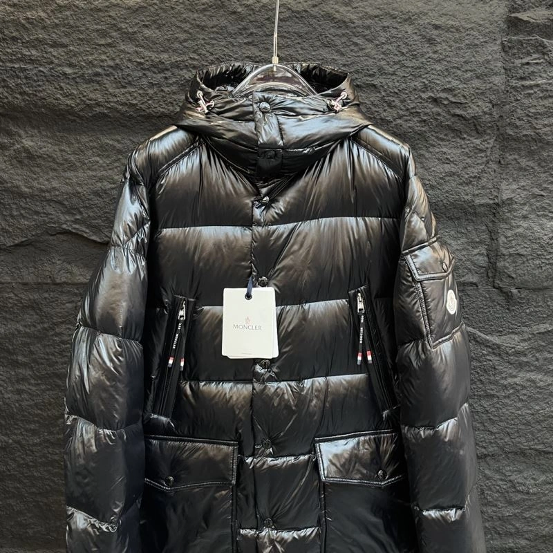 WellDesigned Moncler Down Jackets 144647