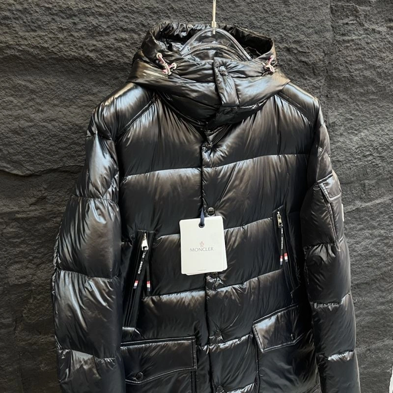 WellDesigned Moncler Down Jackets 144647