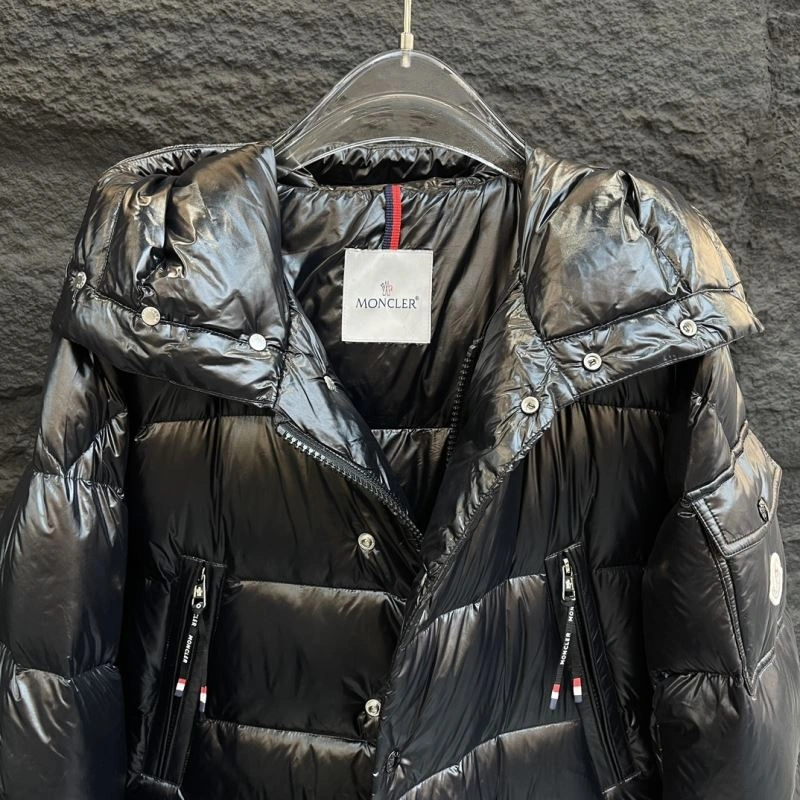 WellDesigned Moncler Down Jackets 144647