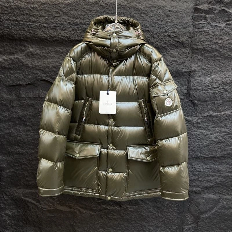 Durable Moncler Down Jackets 144657