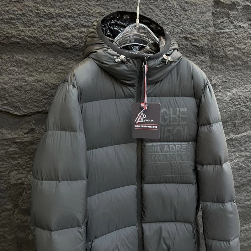 Comfortable Moncler Down Jackets 144677
