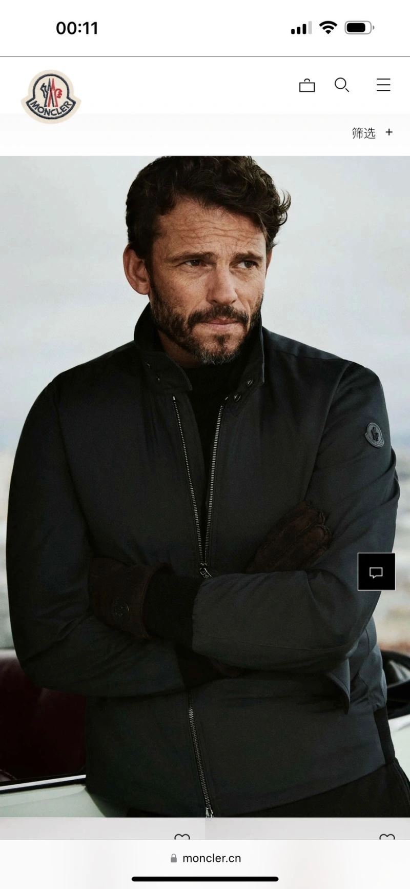 Moncler Down Jackets Bright 144627
