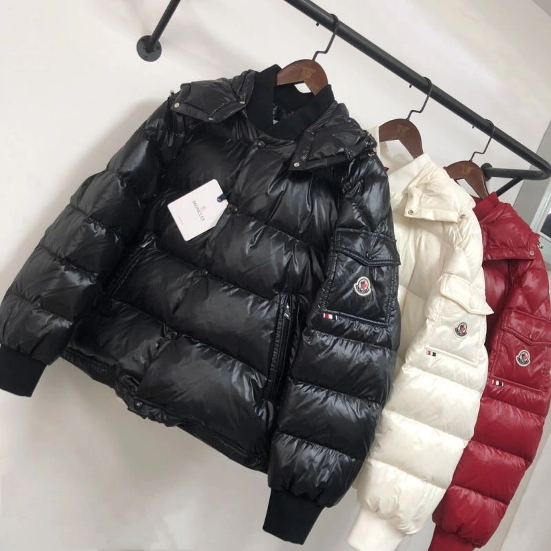 EasyMatch Moncler Down Jackets 144619