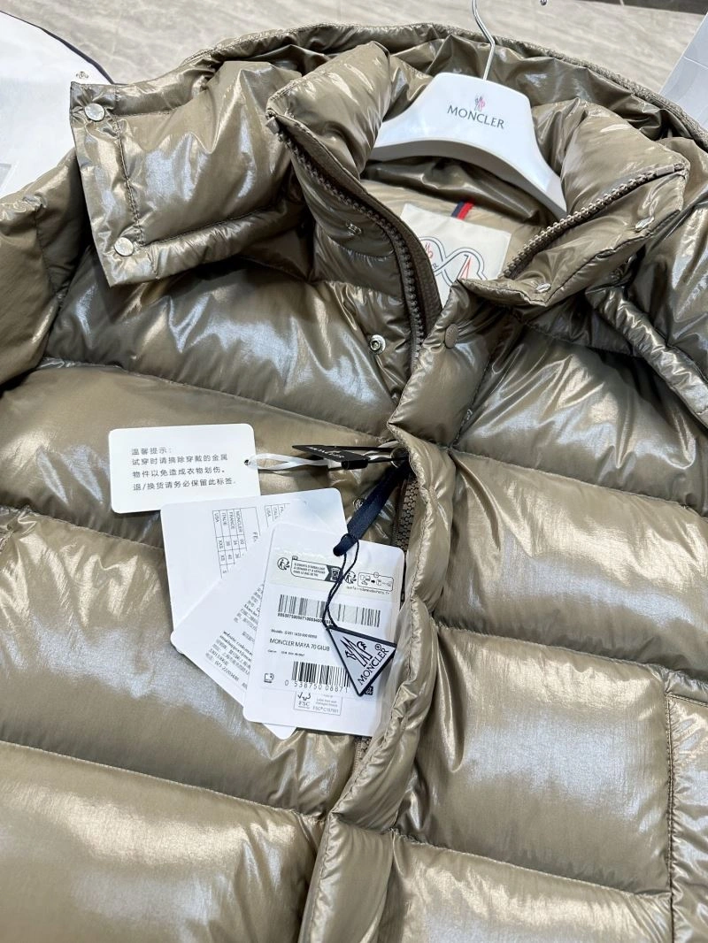 UrbanChic Moncler Down Jackets 144607