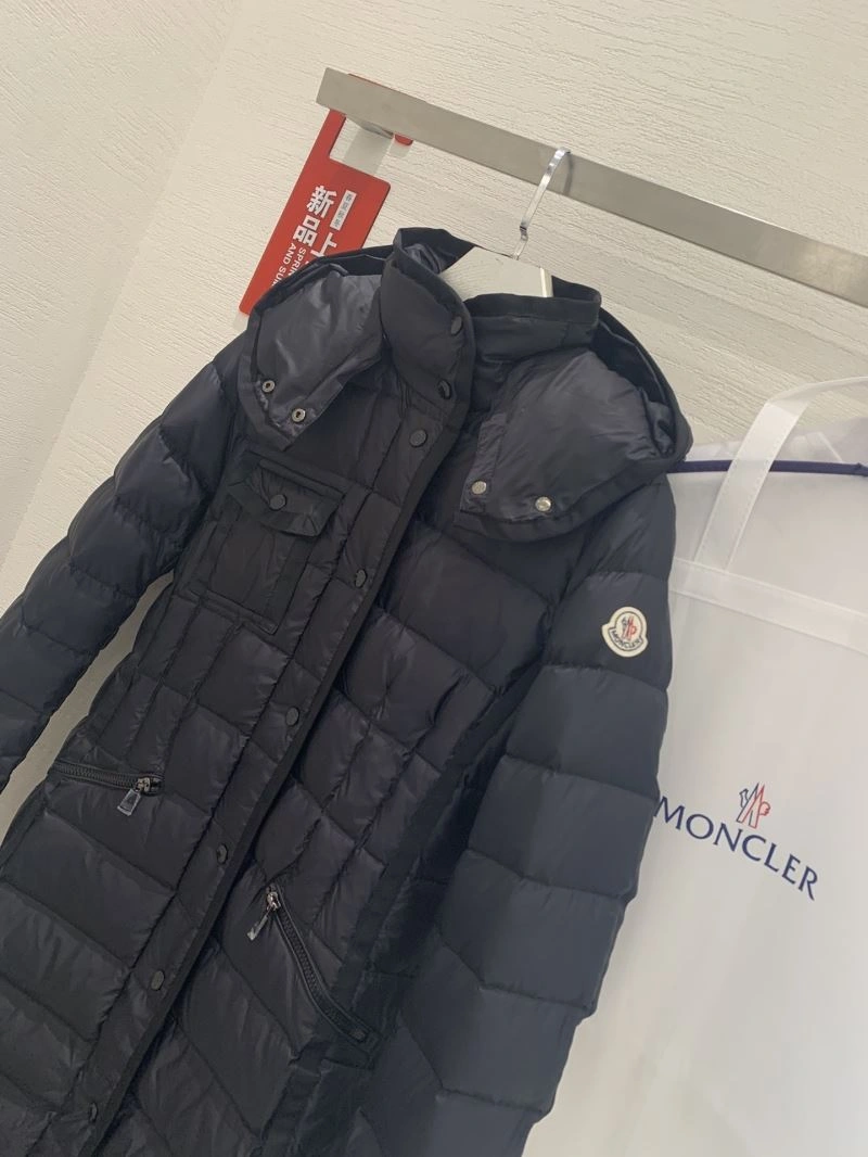 BestValue Moncler Down Jackets 144565