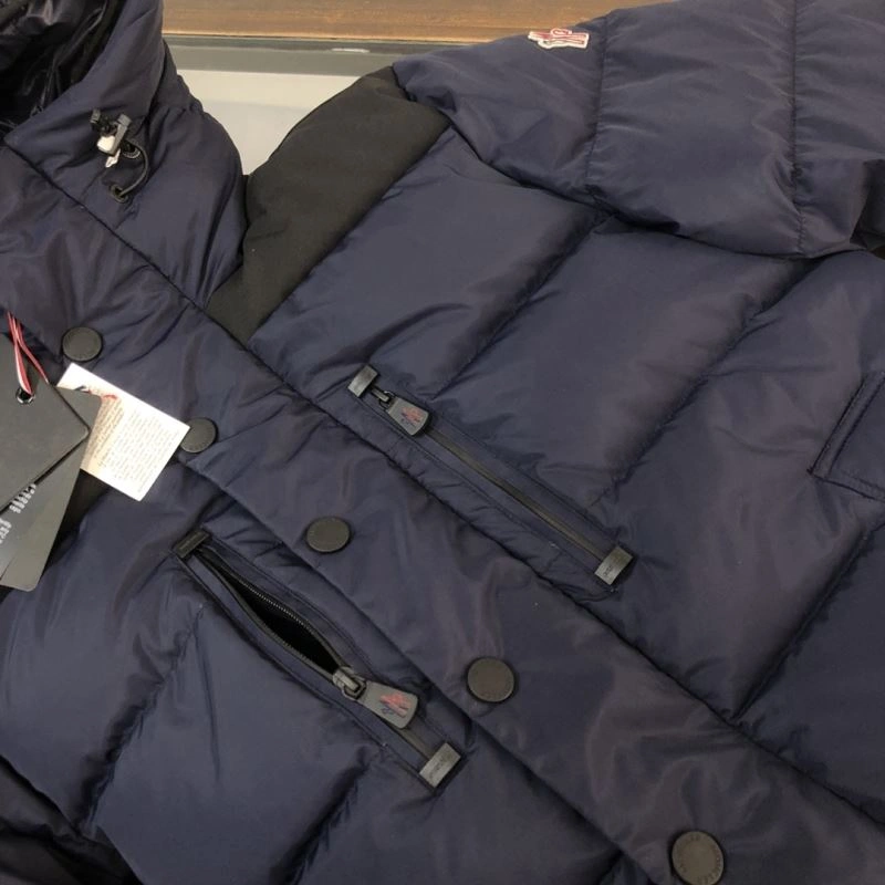 Moncler Down Jackets FlexibleFit 144552