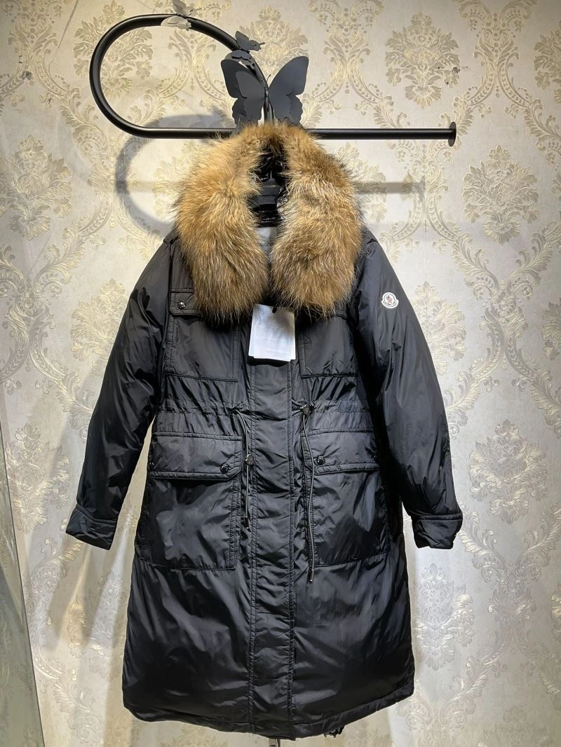 Moncler Down Jackets GoodFit 144548