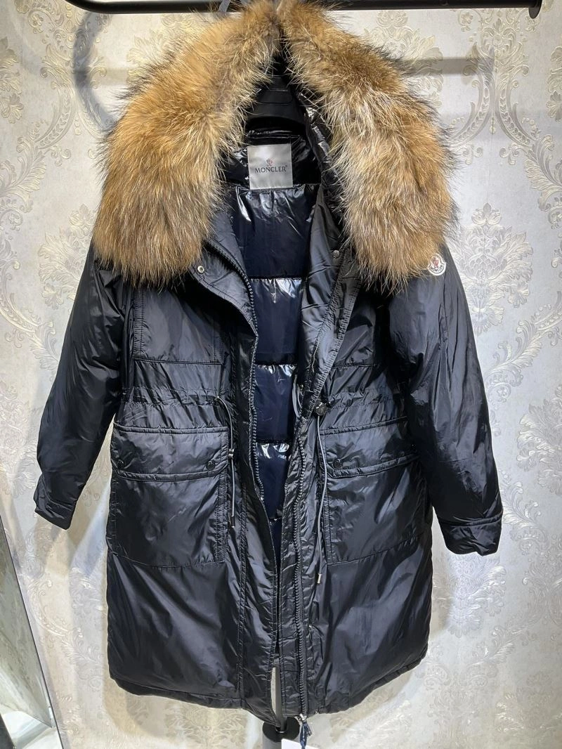 Moncler Down Jackets GoodFit 144548