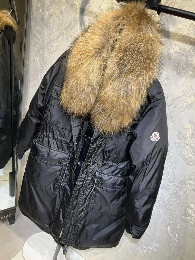 Moncler Down Jackets GoodFit 144548