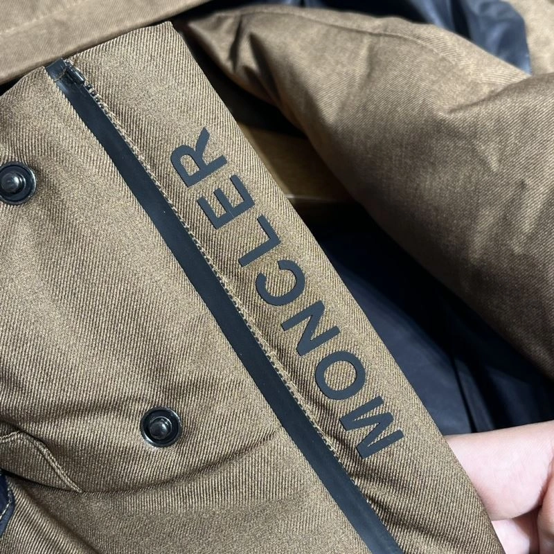 Moncler Down Jackets Soft 144517