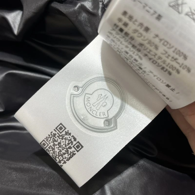 WellDesigned Moncler Down Jackets 144529