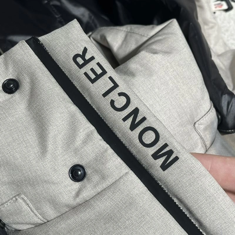 WellDesigned Moncler Down Jackets 144529