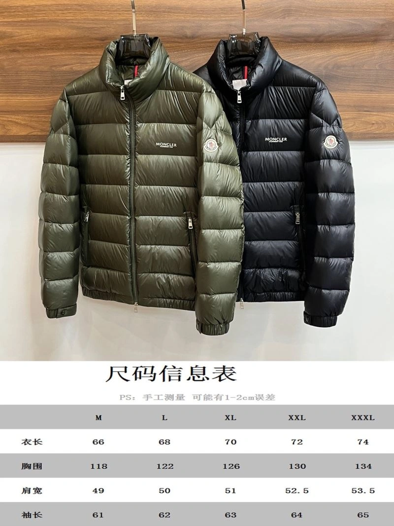 Sporty Moncler Down Jackets 144531